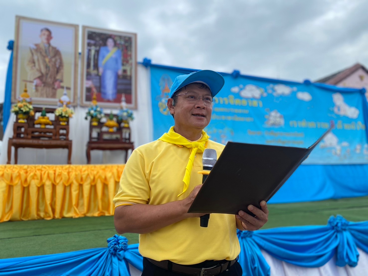 สวท.ฝาง จัดกิจกรรมจิตอาสา "เราทำความ ดี ด้วยหัวใจ" เพื่อเฉลิมพระเกียรติสมเด็จพระนางเจ้าสิริกิติ์ พระบรมราชินีนาถ พระบรมราชชนนีพันปีหลวง เนื่องในโอกาสวันเฉลิมพระชนมพรรษา 12 สิงหาคม 2567