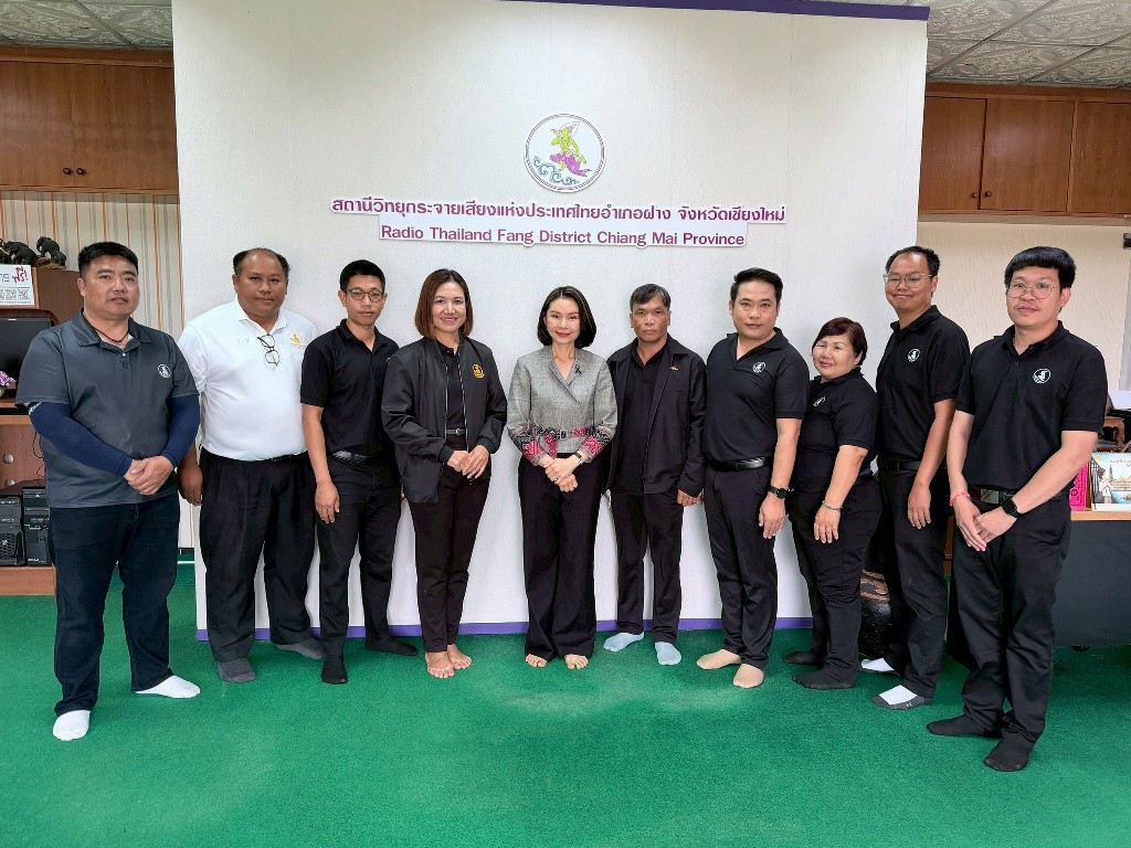 สวท.ฝาง รับการตรวจประเมินผลการปฏิบัติงานและคัดเลือก สวท. และ ส.ปชส. ดีเด่น ประจำปีงบประมาณ พ.ศ. 2569