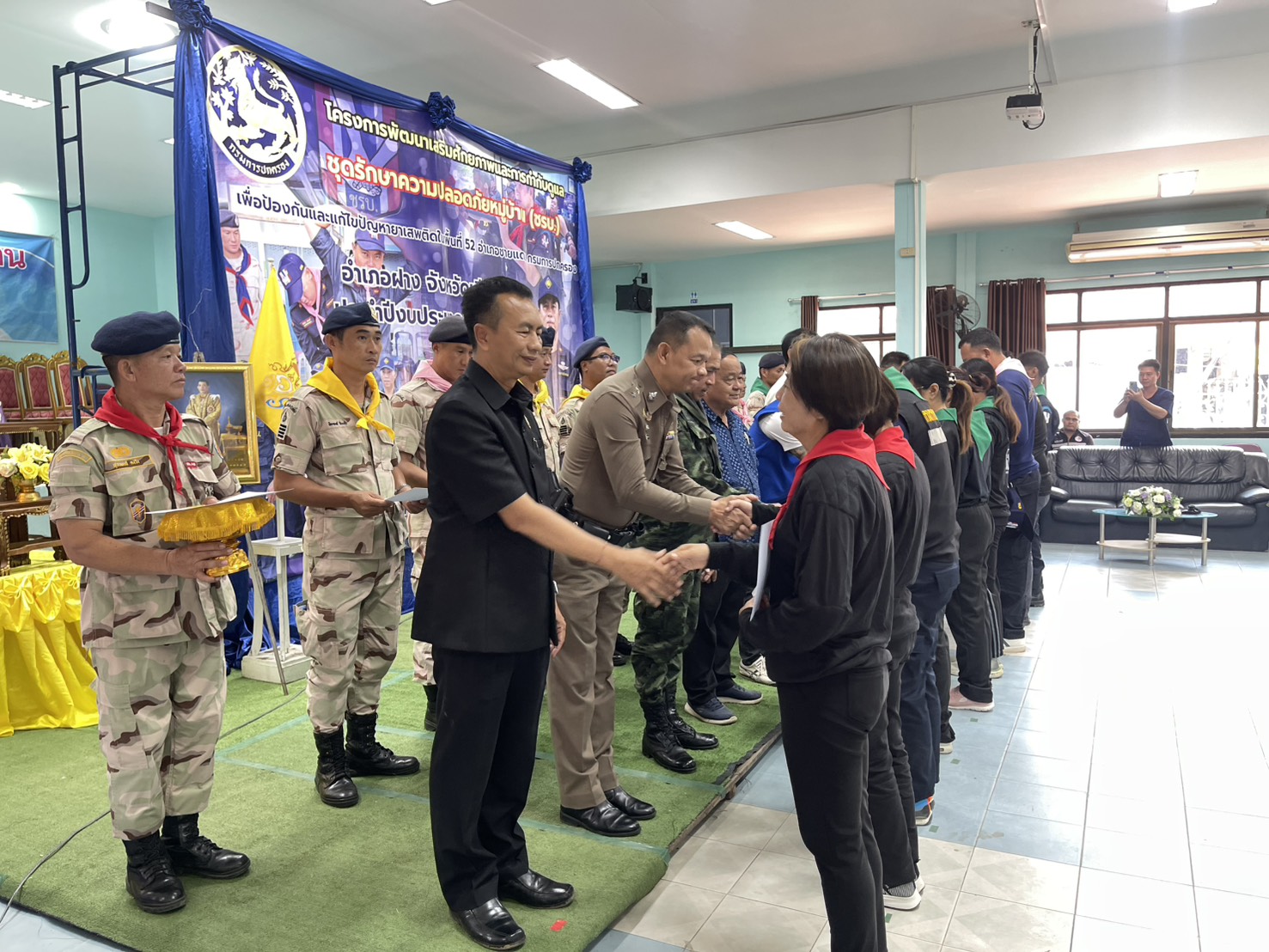 อำเภอฝาง จัดฝึกอบรมเสริมศักยภาพ ชรบ. รุ่นที่ 2 ยกระดับความมั่นคงและแก้ไขปัญหายาเสพติดพื้นที่ชายแดน