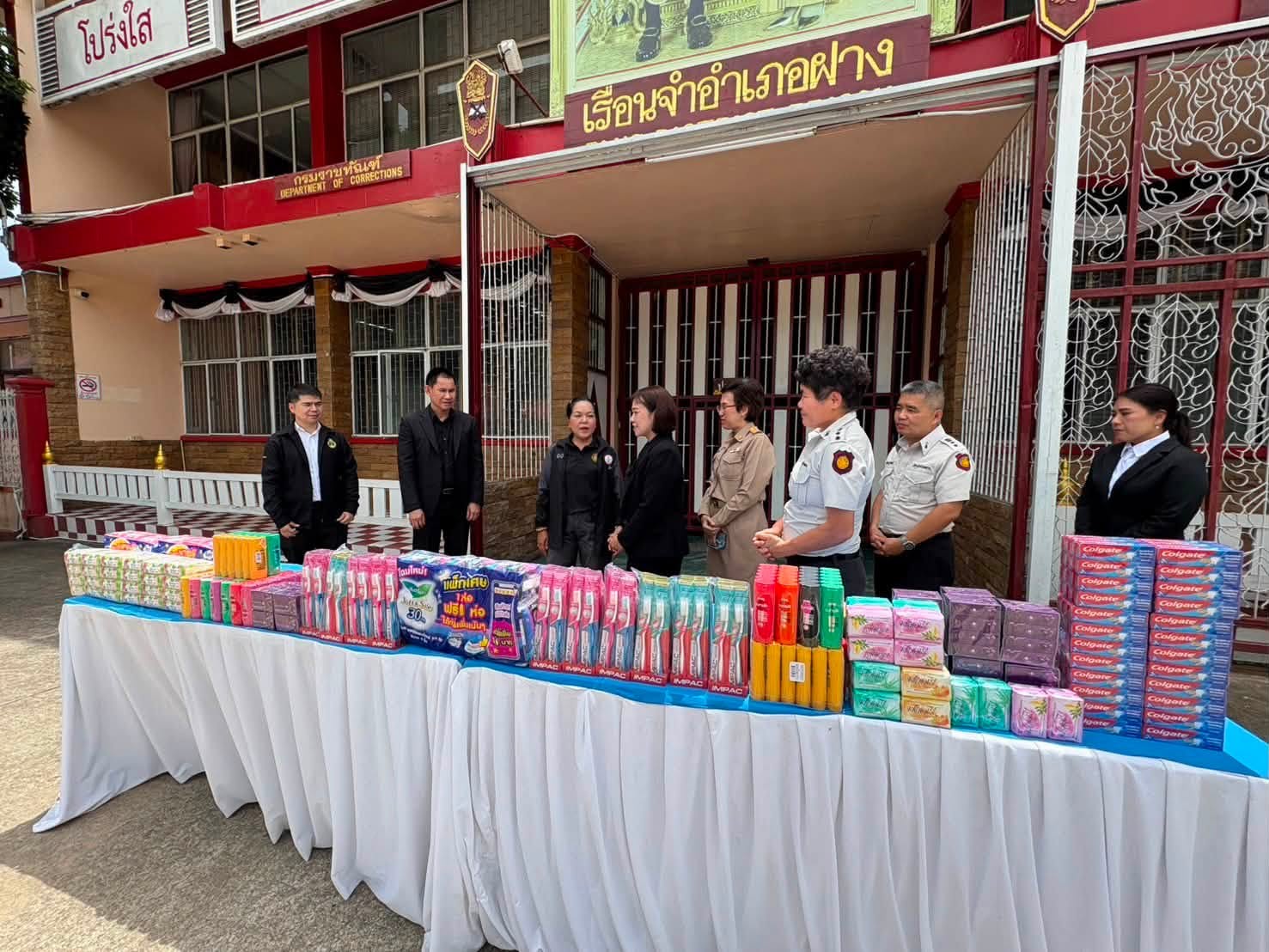  เรือนจำอำเภอฝาง รับมอบสิ่งของอุปโภคบริโภคเพื่อผู้ต้องขัง